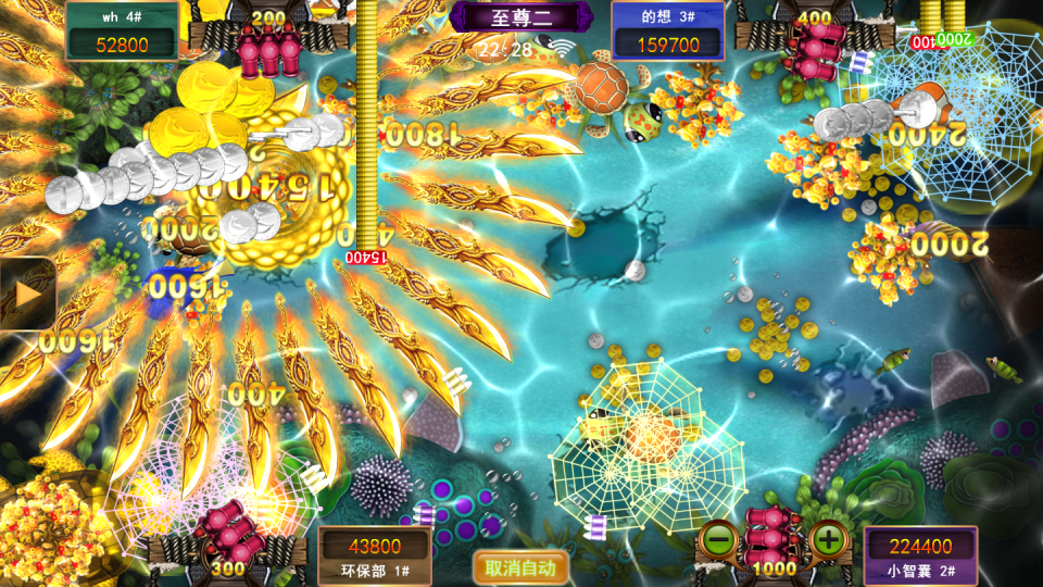 星力9代海王诚信